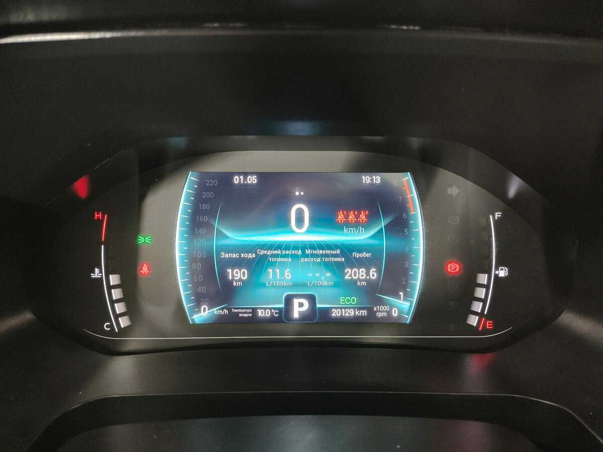 Chery Tiggo 7 Pro 2022 года с пробегом. Фото: #10