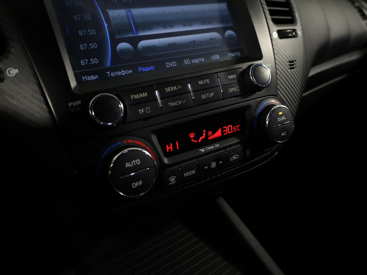 Kia Cerato 2013 года с пробегом. Фото: #15