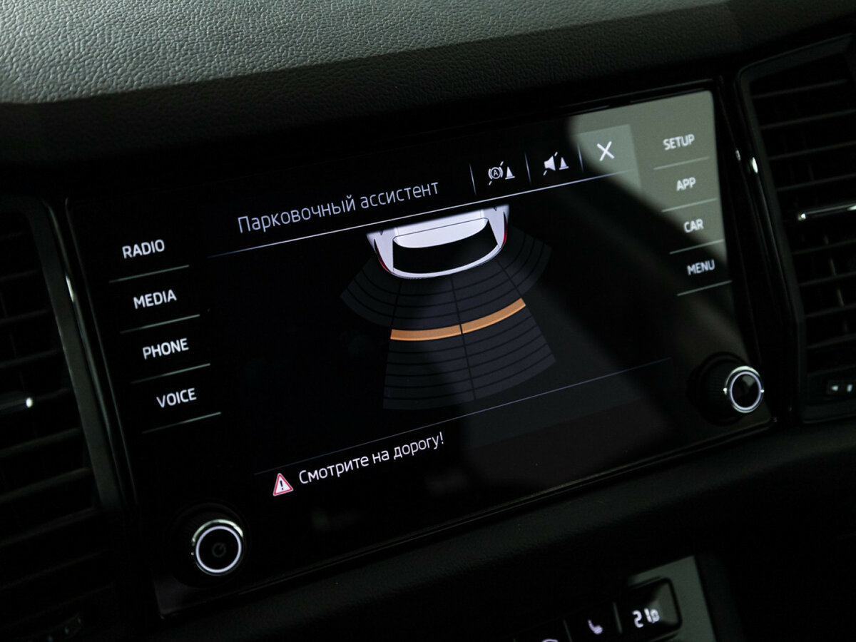 Skoda Kodiaq 2019 года с пробегом. Фото: #15