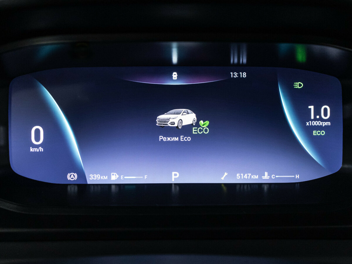 OMODA S5 2024 года с пробегом. Фото: #11