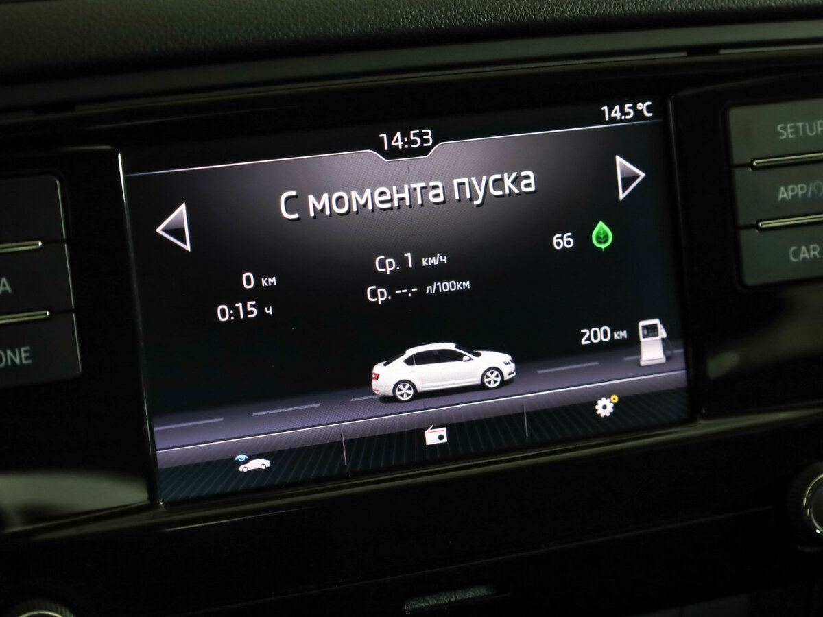 Skoda Octavia 2019 года с пробегом. Фото: #12