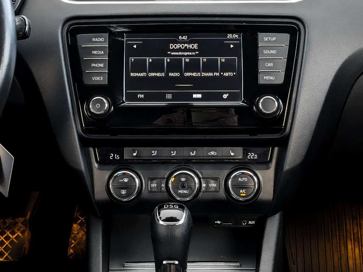 Skoda Octavia 2016 года с пробегом. Фото: #11