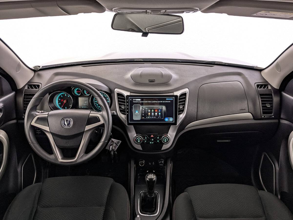 Changan CS35 2015 года с пробегом. Фото: #13