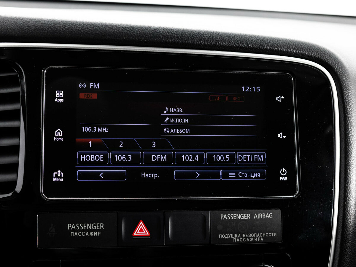 Mitsubishi Outlander 2018 года с пробегом. Фото: #10