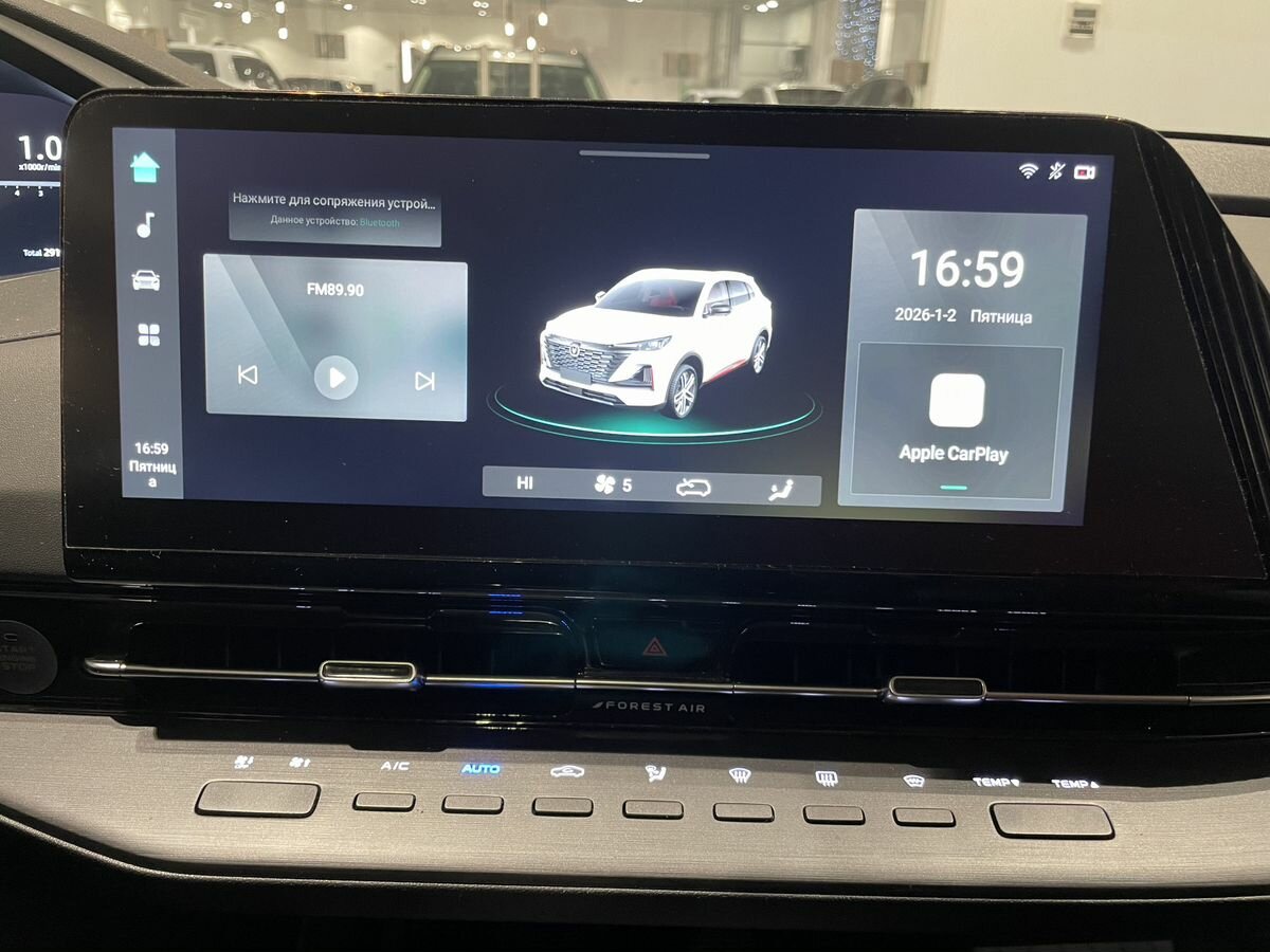 Changan CS55 Plus 2023 года с пробегом. Фото: #14