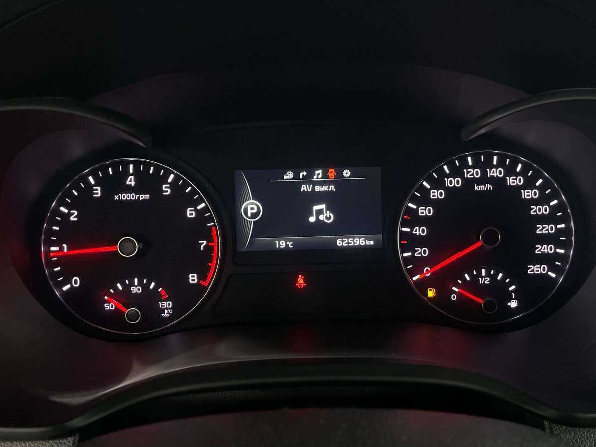 Kia Optima 2017 года с пробегом. Фото: #10