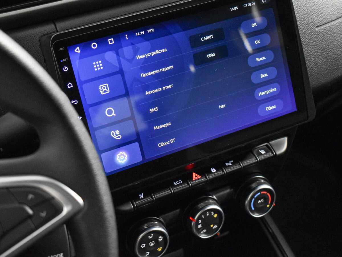 Renault Arkana 2019 года с пробегом. Фото: #15