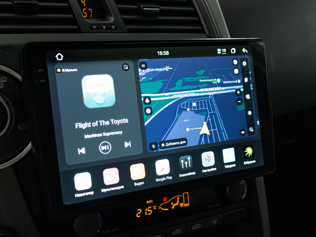 SsangYong Kyron 2014 года с пробегом. Фото: #15