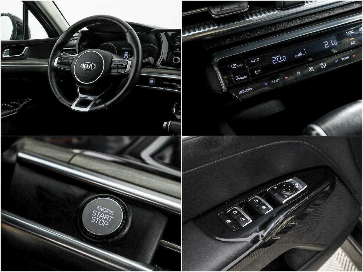 Kia K5 2020 года с пробегом. Фото: #14
