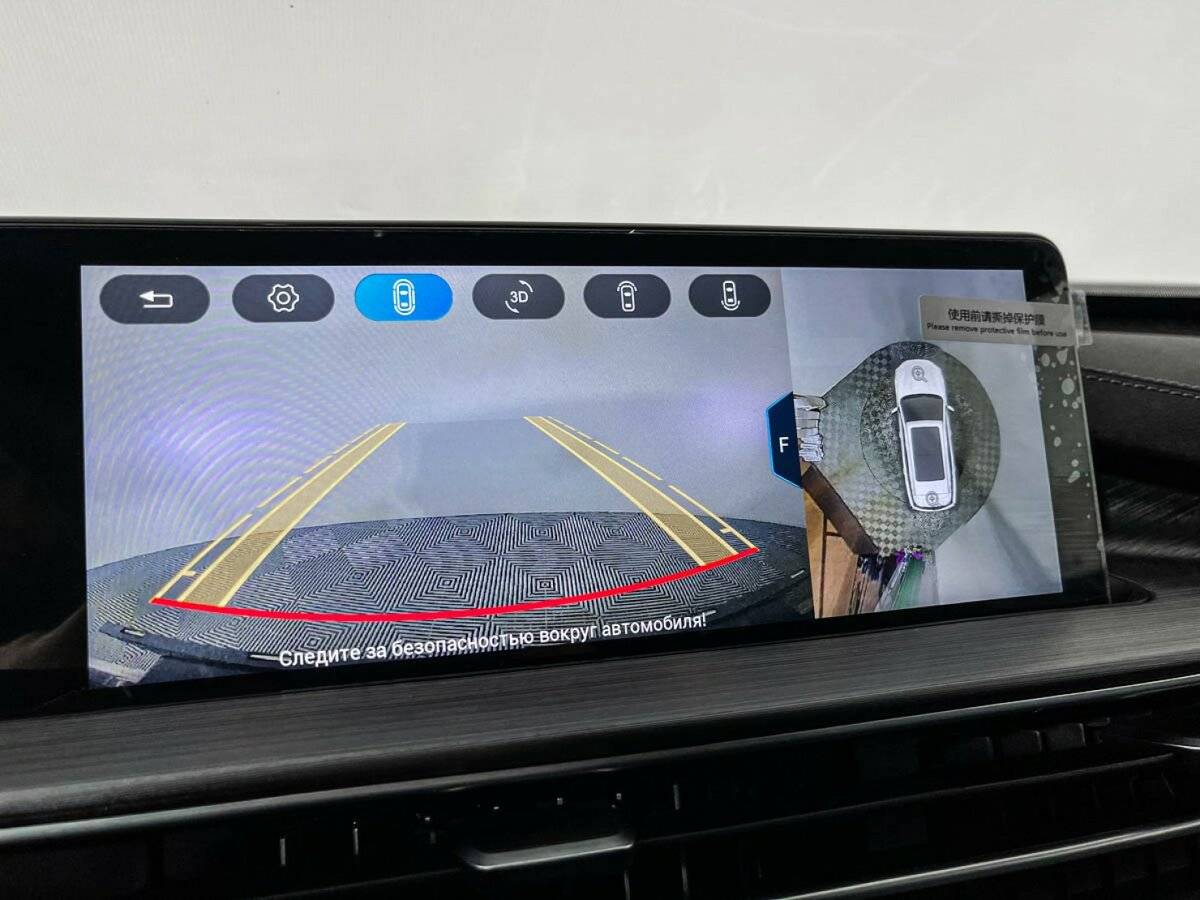 Chery Tiggo 7 Pro Max 2023 года с пробегом. Фото: #14