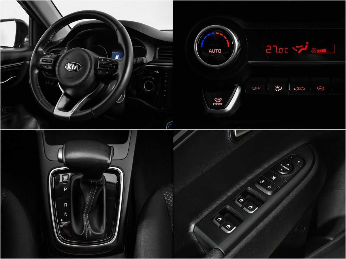 Kia Rio 2020 года с пробегом. Фото: #14