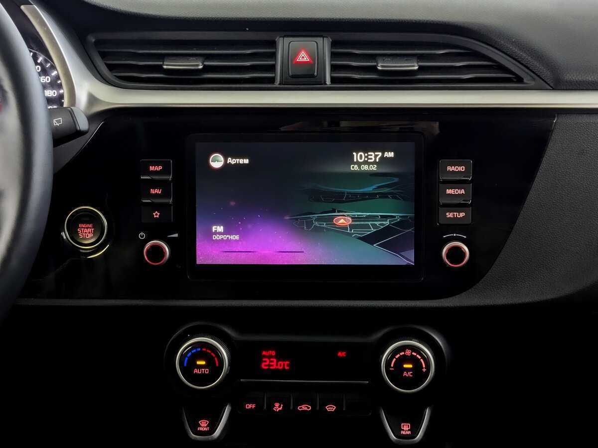 Kia Rio 2022 года с пробегом. Фото: #14