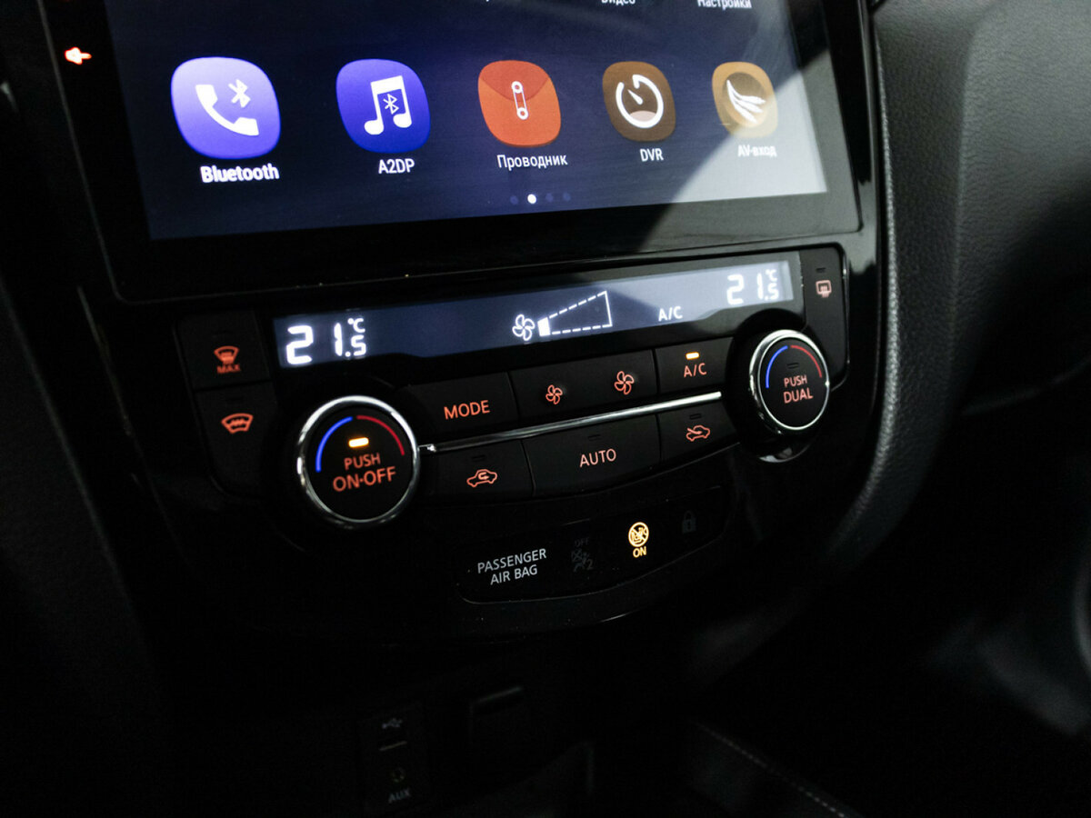 Nissan Qashqai 2016 года с пробегом. Фото: #14