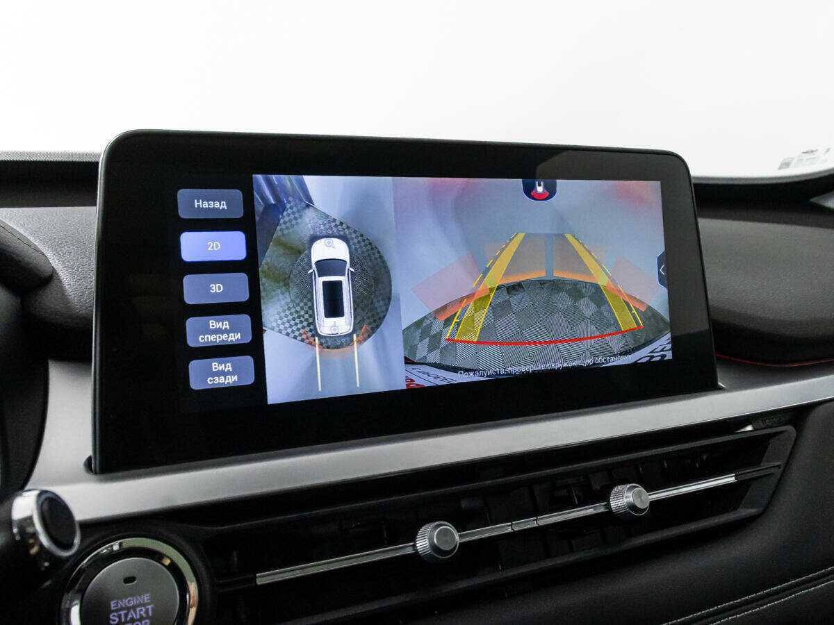 Chery Tiggo 7 Pro 2022 года с пробегом. Фото: #16