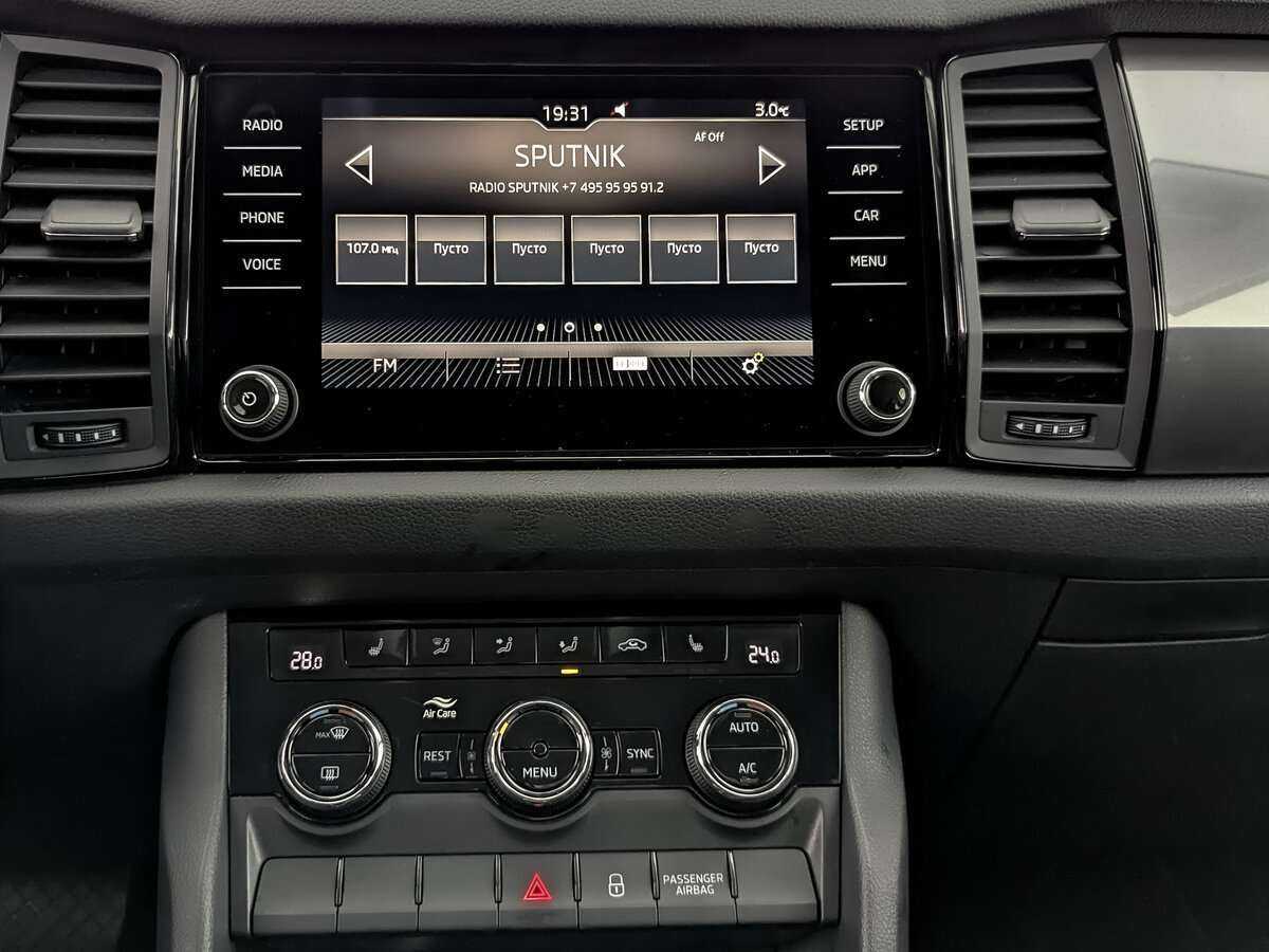 Skoda Kodiaq 2020 года с пробегом. Фото: #12