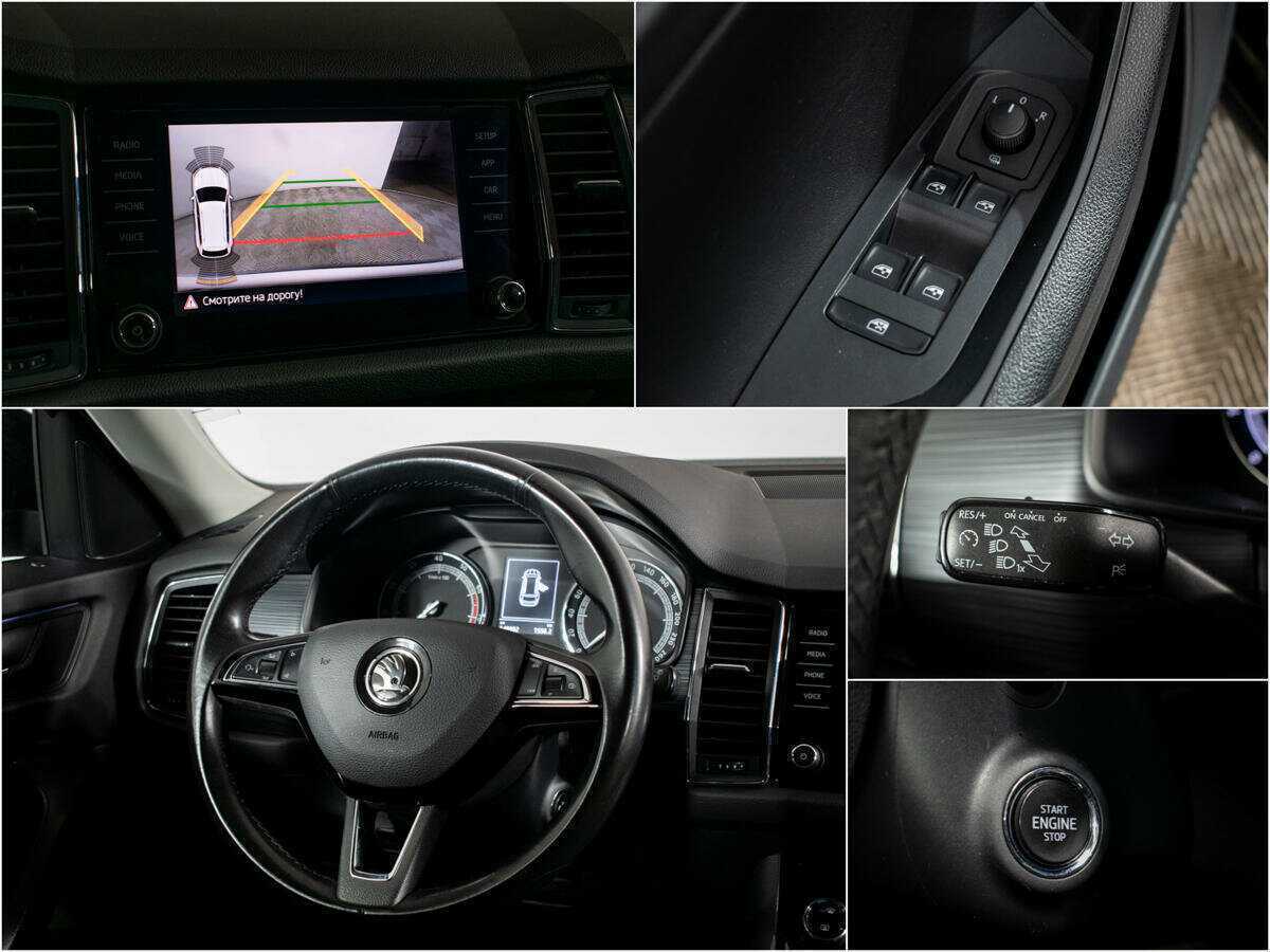Skoda Kodiaq 2019 года с пробегом. Фото: #9