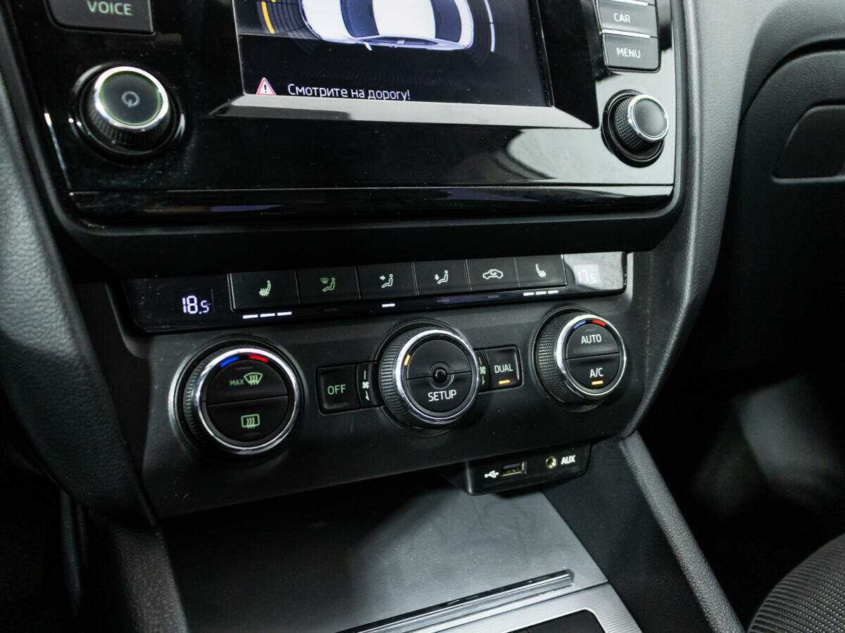 Skoda Octavia 2013 года с пробегом. Фото: #14