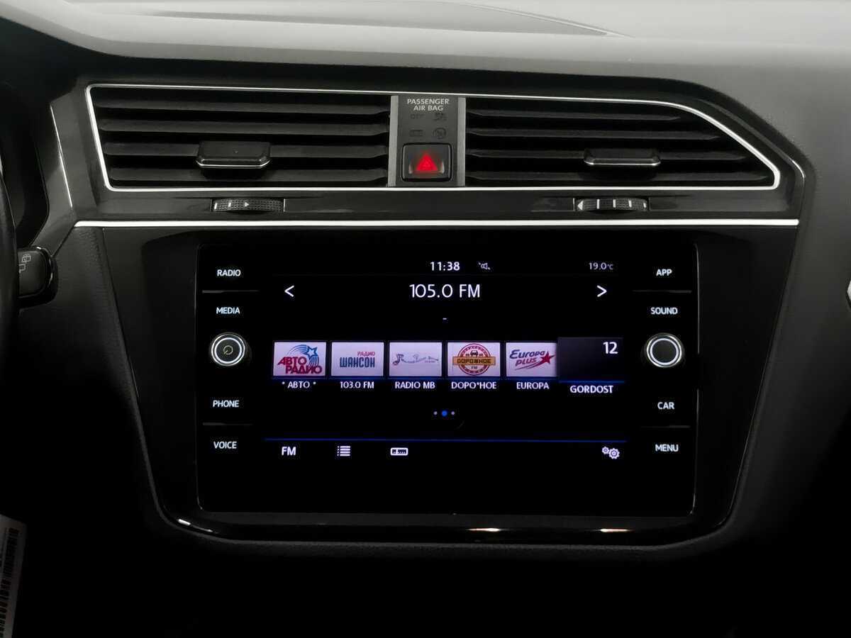 Volkswagen Tiguan 2019 года с пробегом. Фото: #14