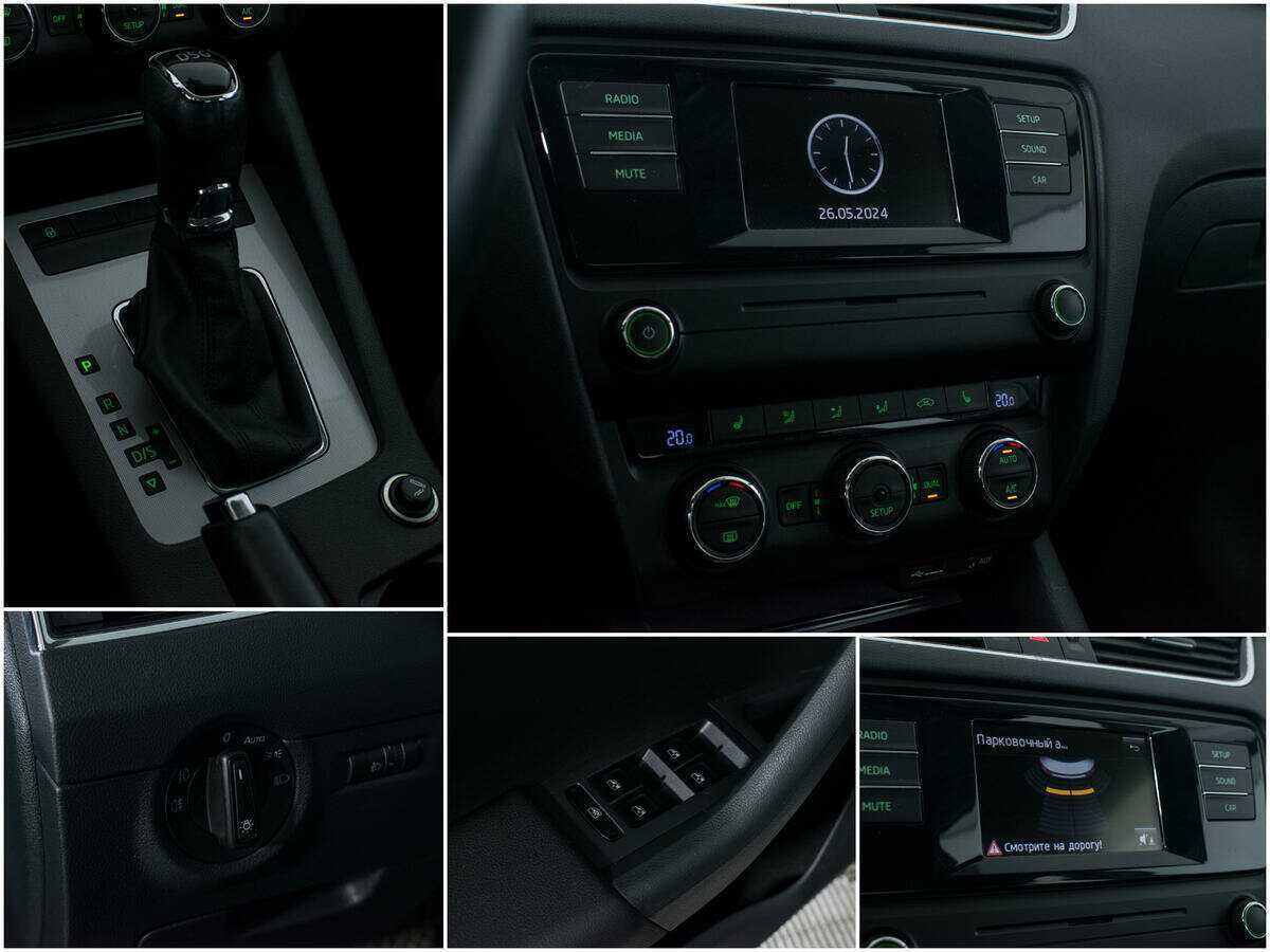 Skoda Octavia 2014 года с пробегом. Фото: #14