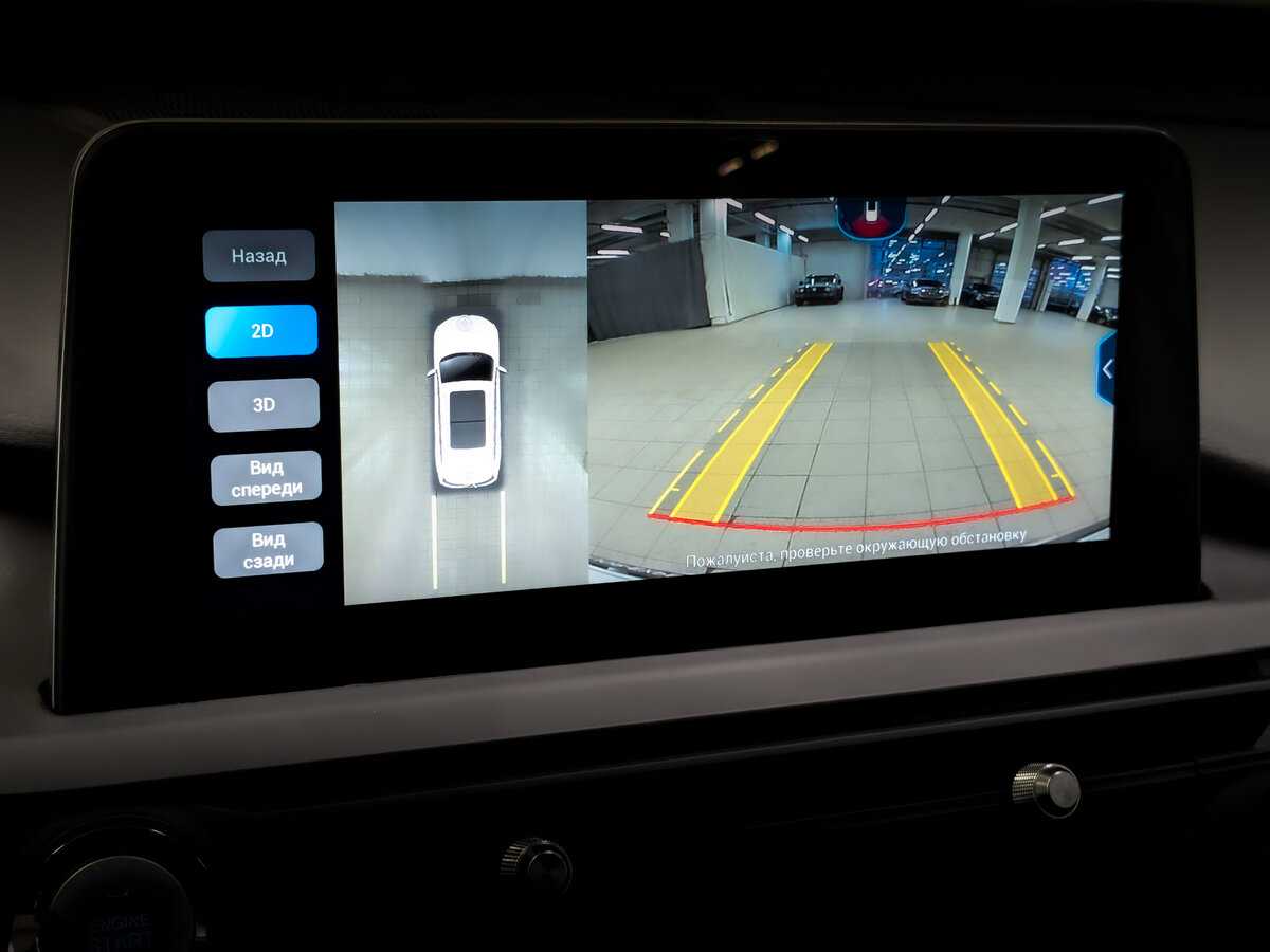 Chery Tiggo 8 Pro 2021 года с пробегом. Фото: #27