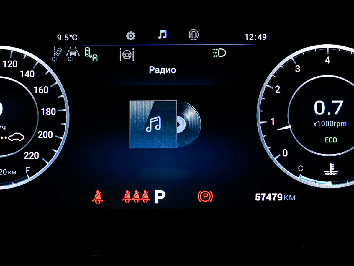 OMODA C5 2023 года с пробегом. Фото: #8