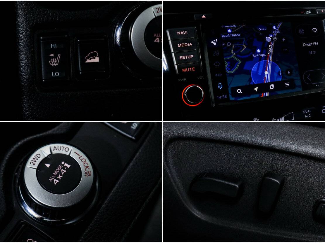 Nissan X-Trail 2018 года с пробегом. Фото: #15