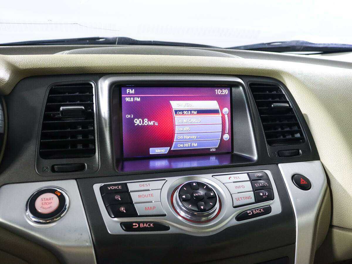 Nissan Murano 2012 года с пробегом. Фото: #10