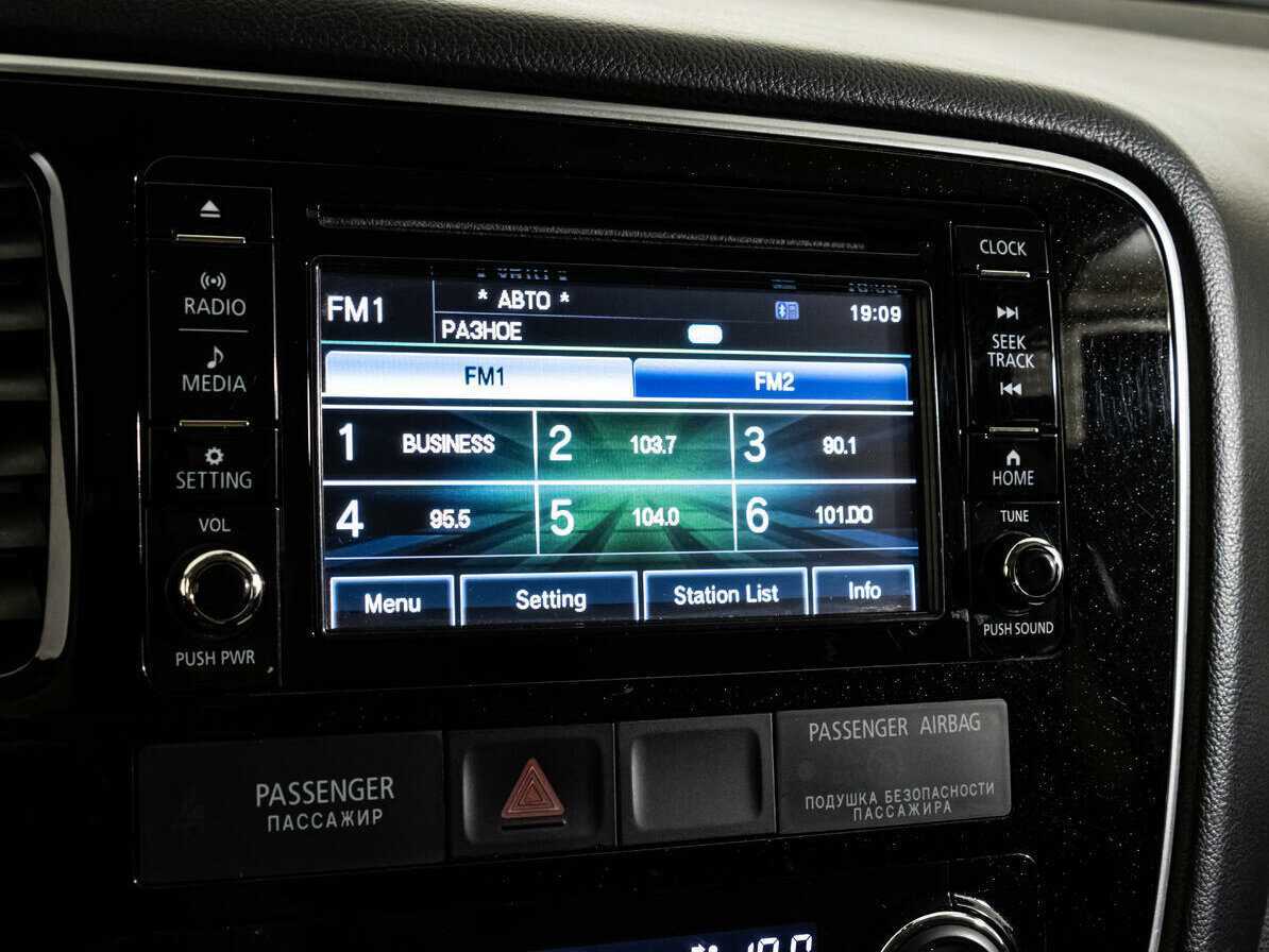 Mitsubishi Outlander 2017 года с пробегом. Фото: #15