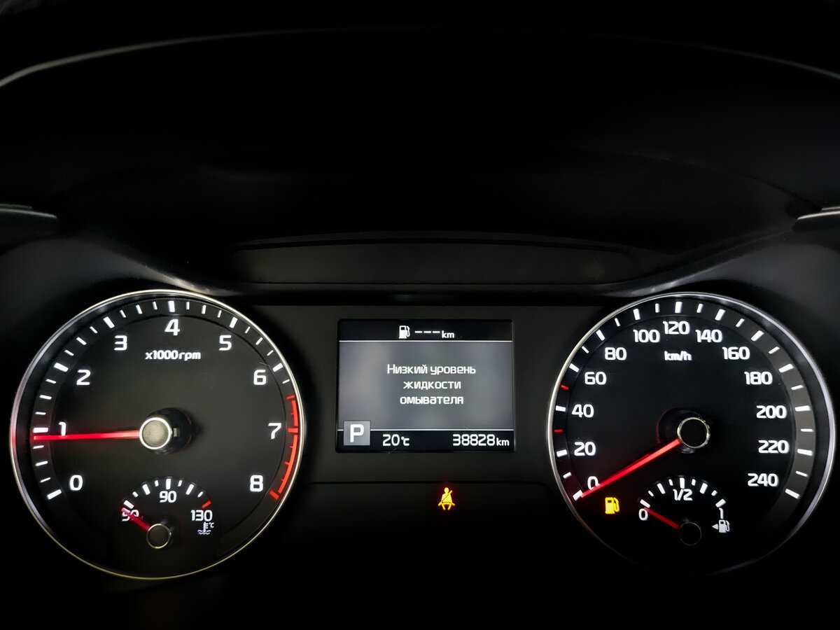 Kia Cerato 2020 года с пробегом. Фото: #12