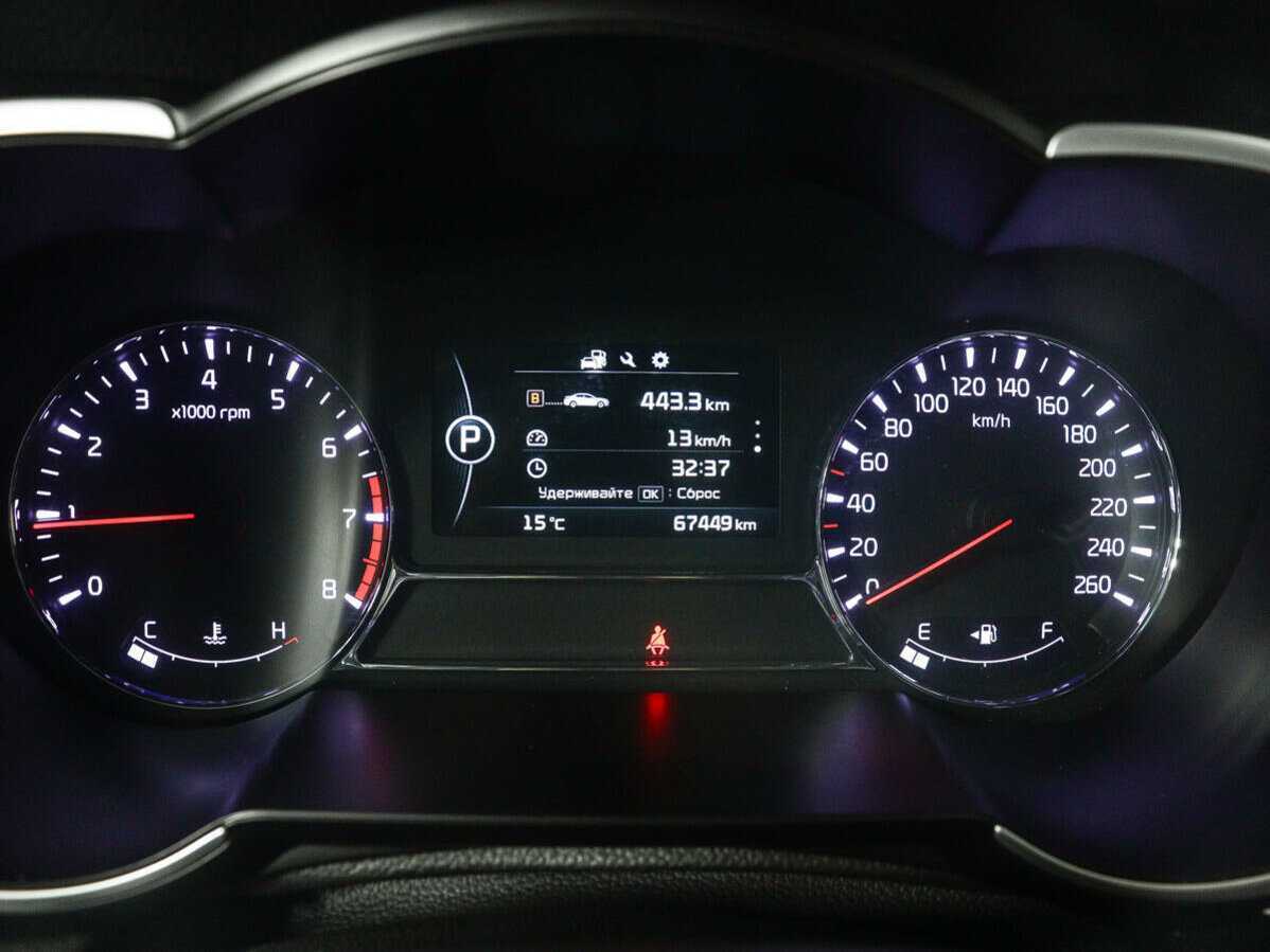 Kia Optima 2015 года с пробегом. Фото: #9