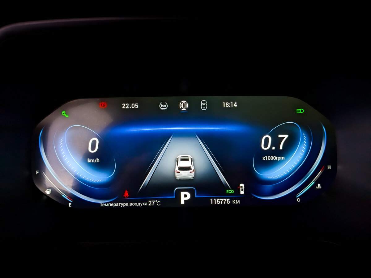 Chery Tiggo 8 Pro 2021 года с пробегом. Фото: #13