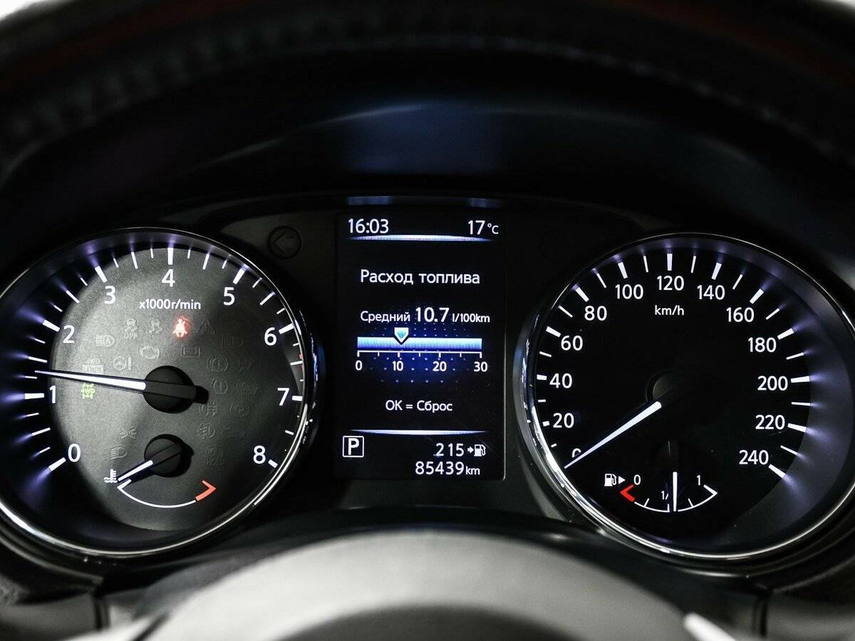 Nissan X-Trail 2018 года с пробегом. Фото: #9