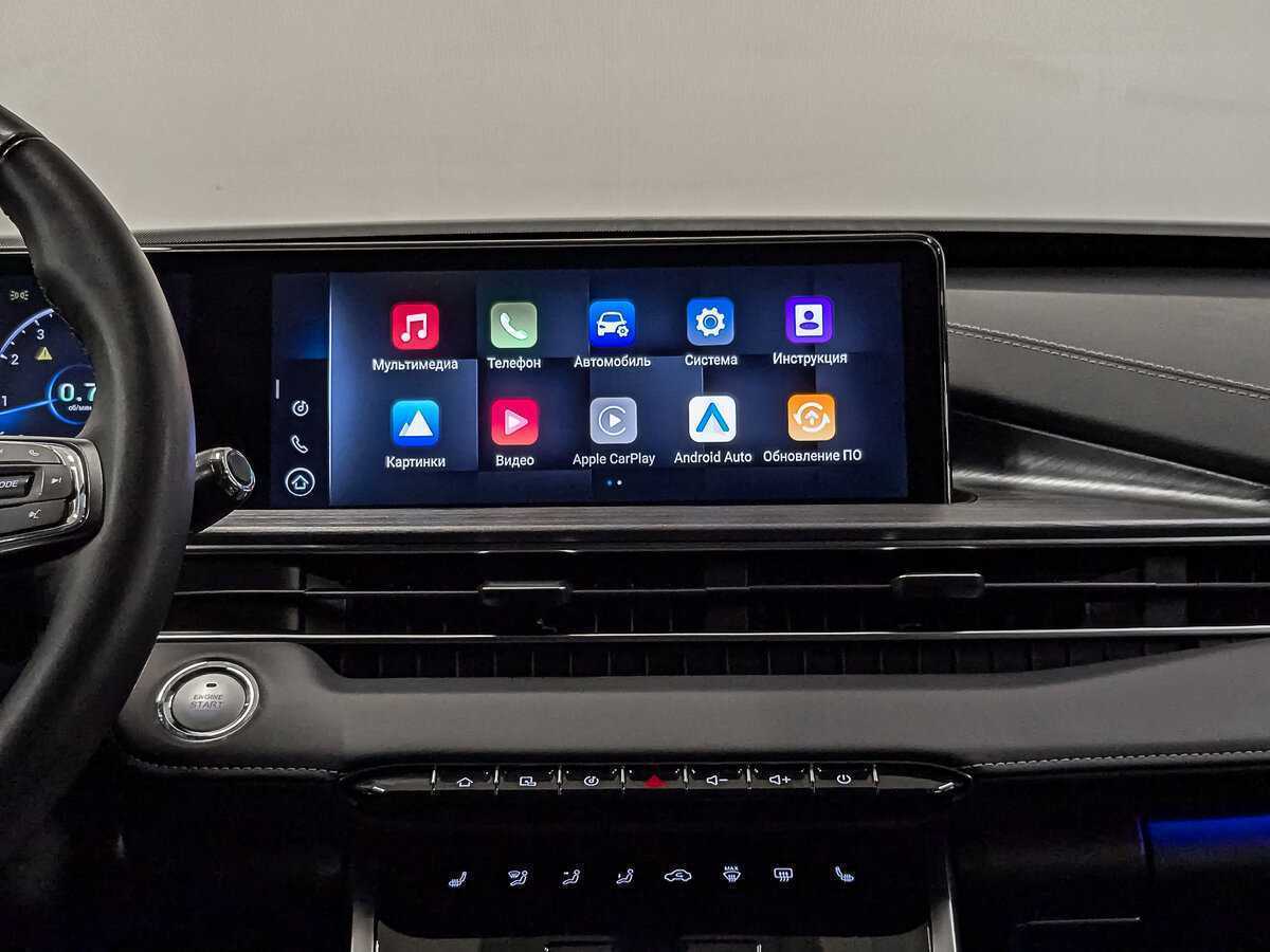 Chery Tiggo 7 Pro Max 2023 года с пробегом. Фото: #15