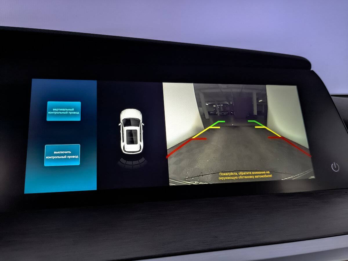 Changan CS35 Plus 2024 года с пробегом. Фото: #22