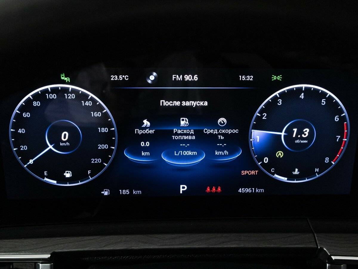 Chery Tiggo 8 Pro Max 2023 года с пробегом. Фото: #11