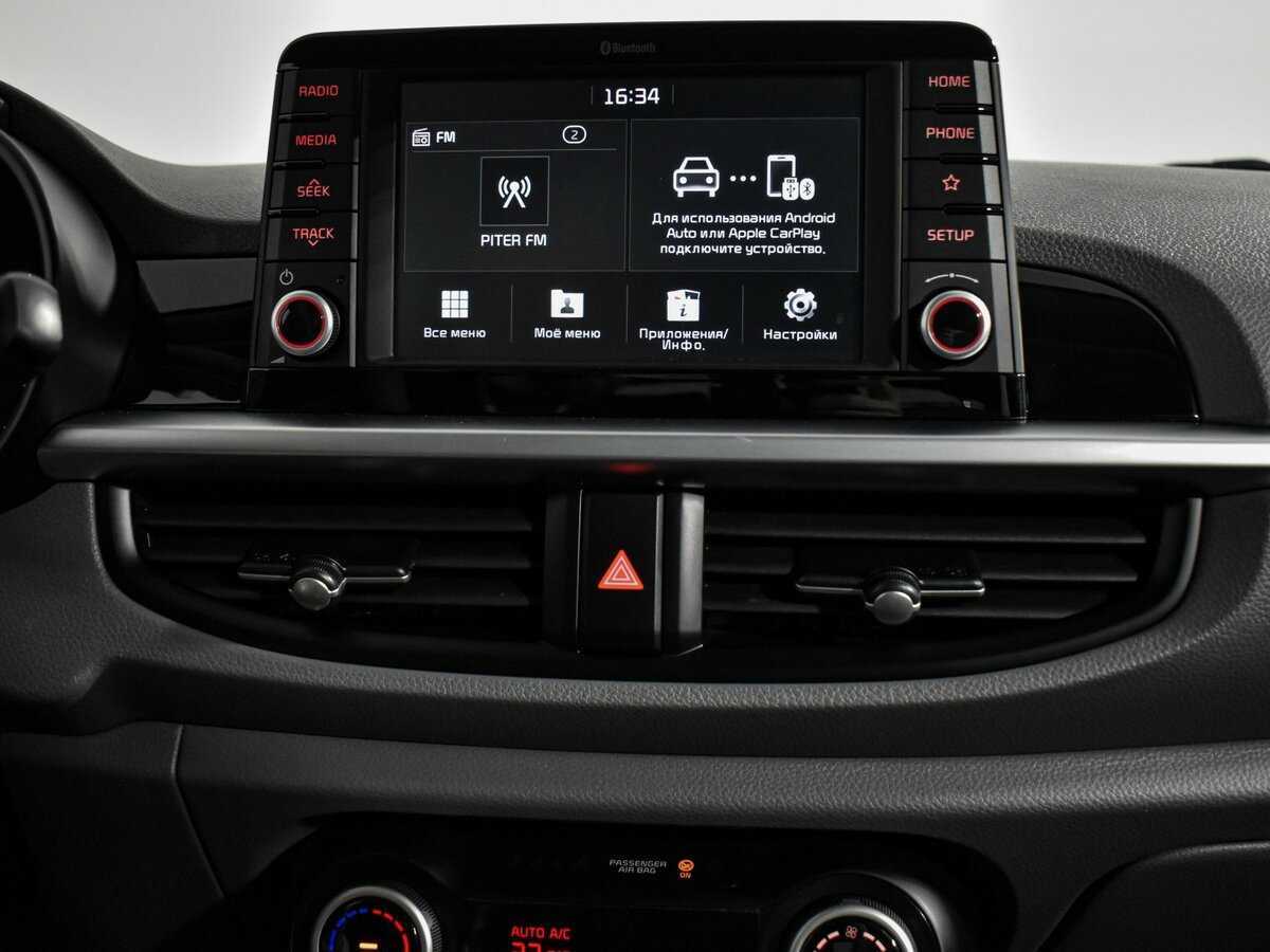 Kia Picanto 2018 года с пробегом. Фото: #14