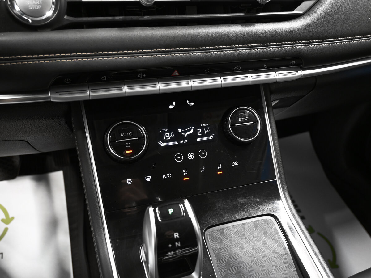 Chery Tiggo 8 2022 года с пробегом. Фото: #14