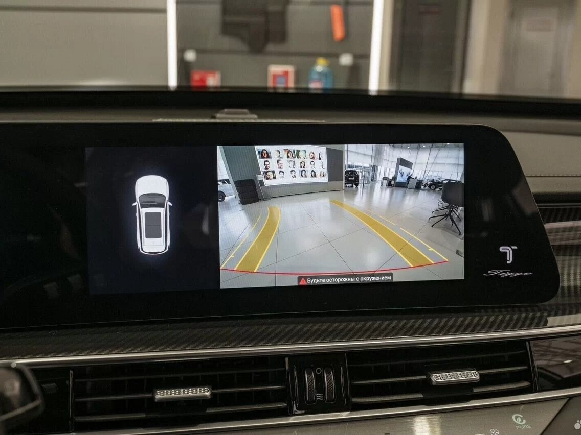 Chery Tiggo 7 Pro Max 2024 года с пробегом. Фото: #26