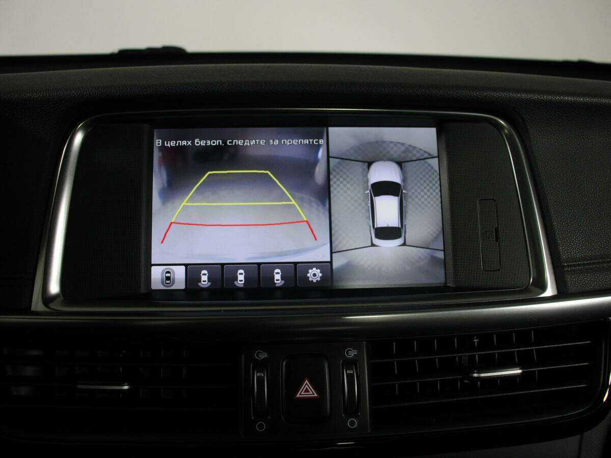 Kia Optima 2016 года с пробегом. Фото: #28