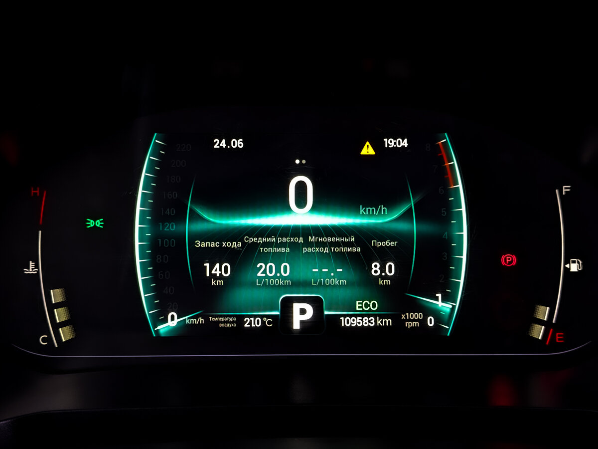 Chery Tiggo 7 Pro 2022 года с пробегом. Фото: #12