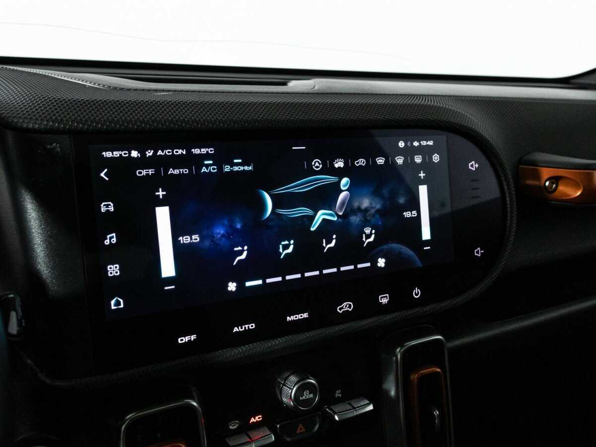 Haval Dargo 2023 года с пробегом. Фото: #19