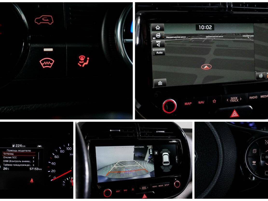 Kia Soul 2019 года с пробегом. Фото: #20