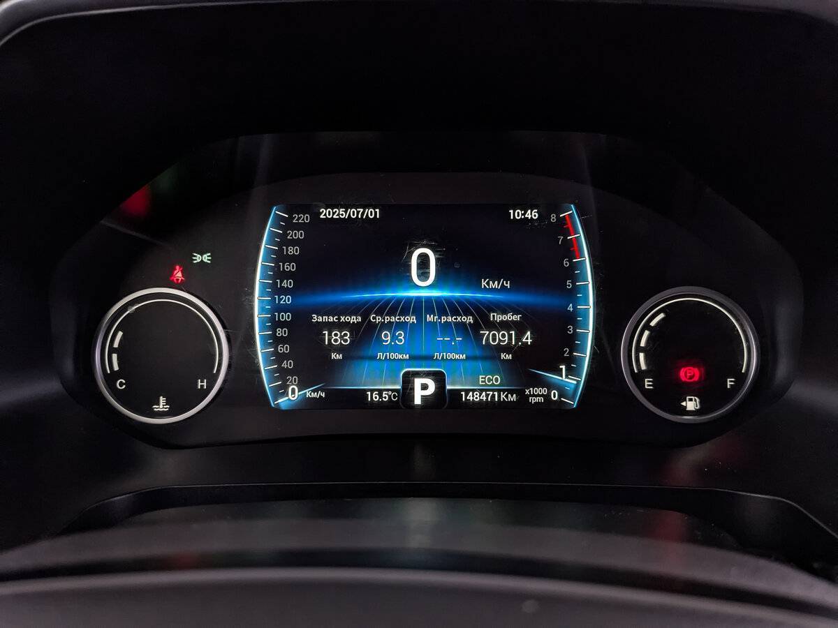 Chery Tiggo 8 2021 года с пробегом. Фото: #15