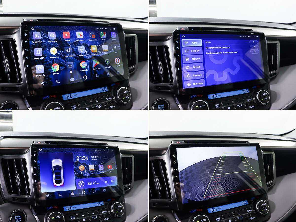 Toyota RAV4 2013 года с пробегом. Фото: #17