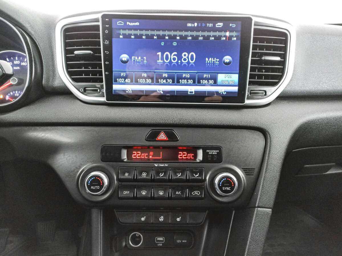 Kia Sportage 2018 года с пробегом. Фото: #12