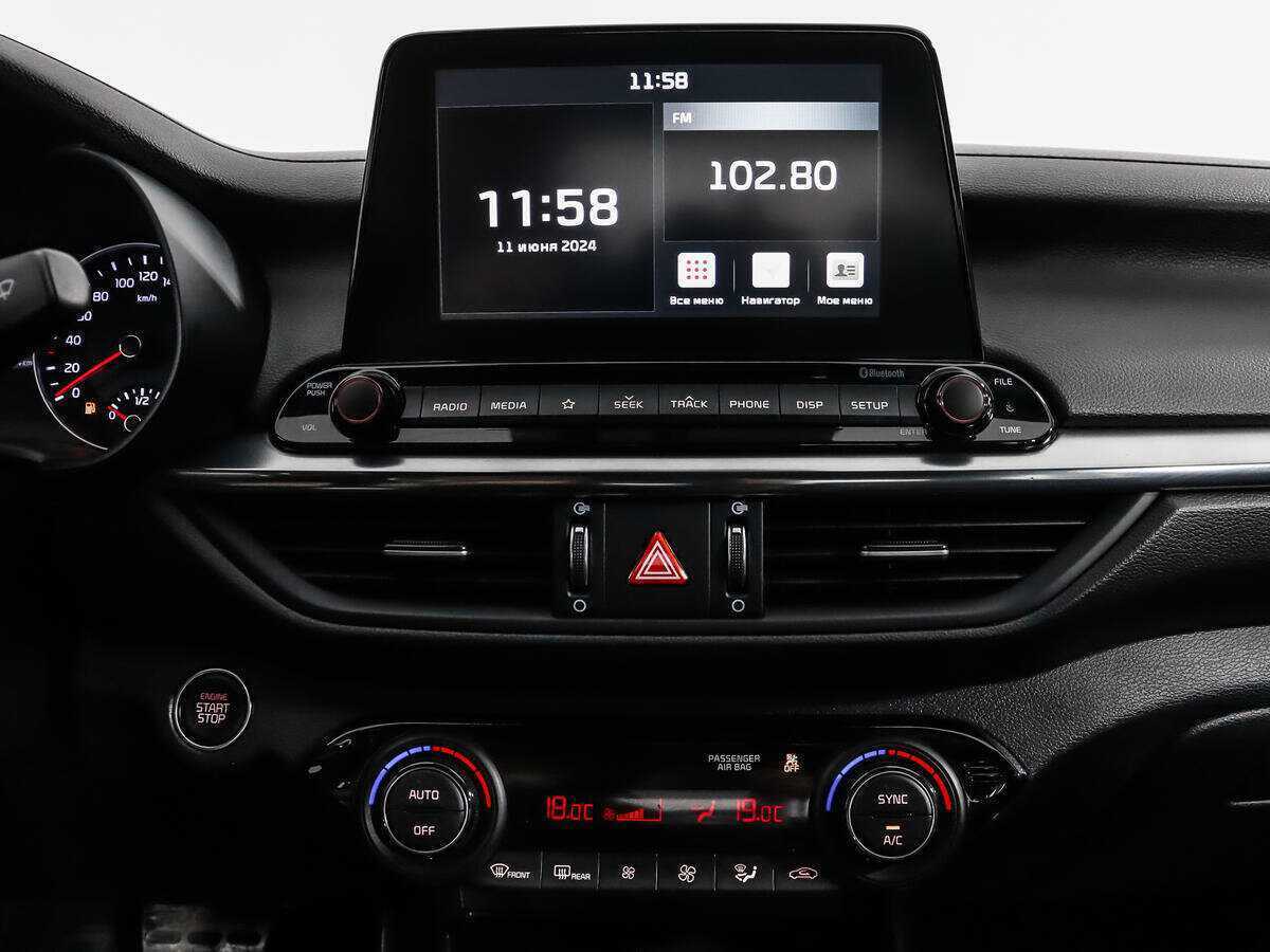 Kia Cerato 2020 года с пробегом. Фото: #14