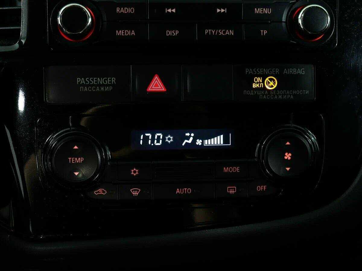 Mitsubishi Outlander 2012 года с пробегом. Фото: #13