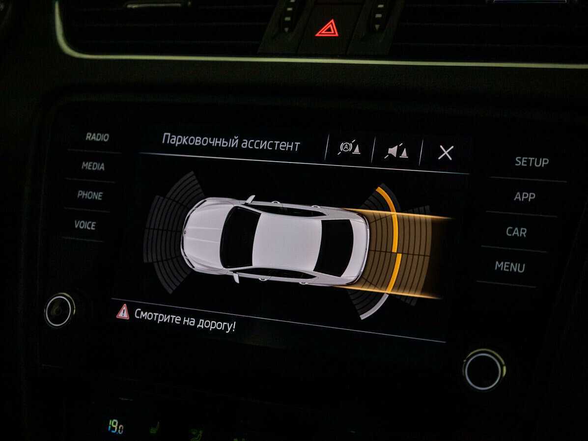 Skoda Octavia 2018 года с пробегом. Фото: #20