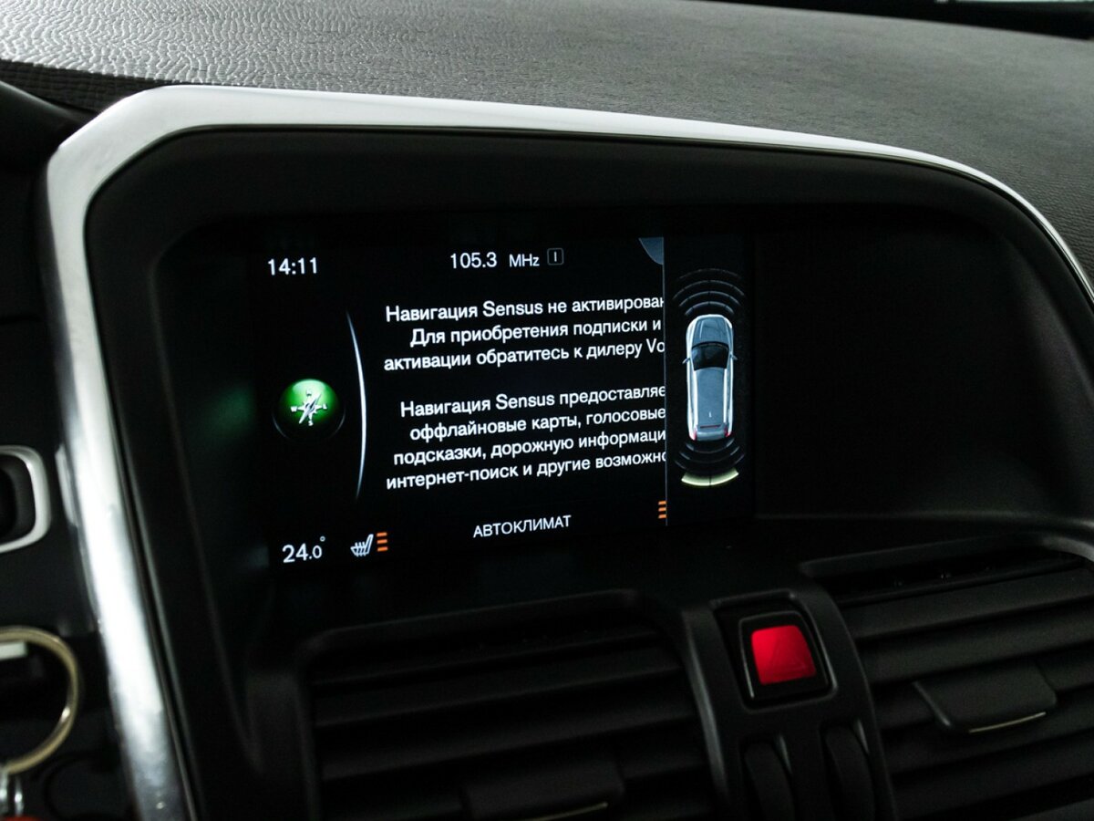 Volvo XC60 2016 года с пробегом. Фото: #14