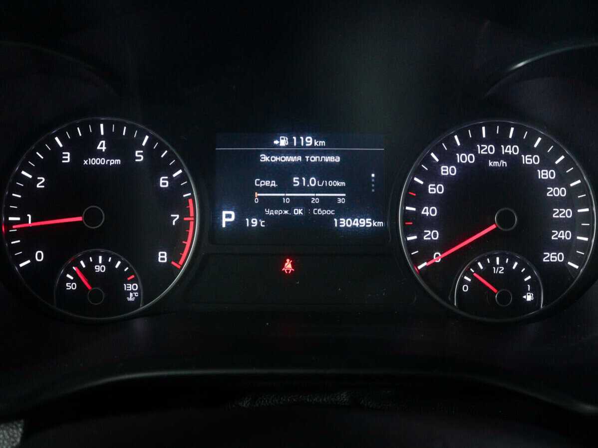 Kia Optima 2019 года с пробегом. Фото: #10